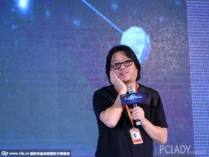 高晓松背景资料