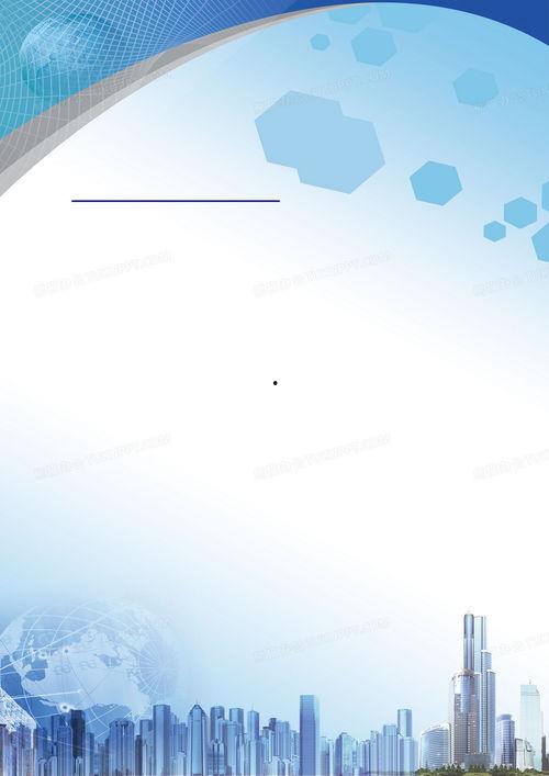 一高集团什么背景,崛起于创新与变革的科技巨头