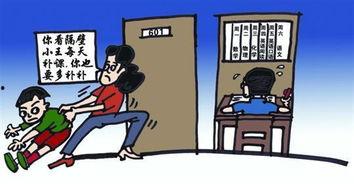 补习的照片,补习时光的美好瞬间