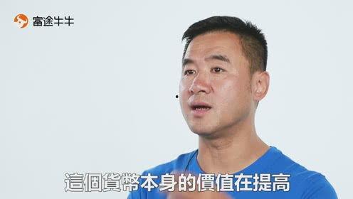 振宇个人资料,才华横溢的青年才俊，多领域成就斐然